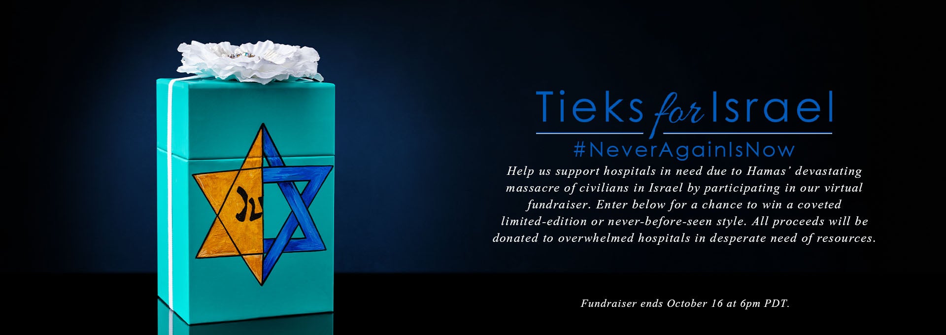 Tieks for Israel